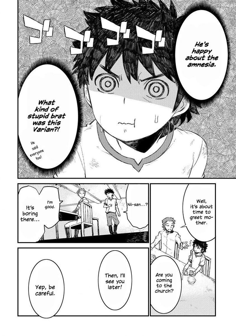 Lion Coeur Senki 1 16