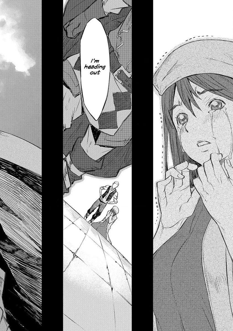 Lion Coeur Senki 1 2