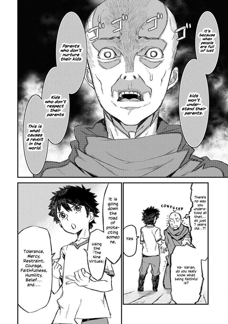 Lion Coeur Senki 1 20