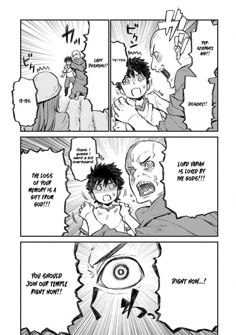 Lion Coeur Senki 1 21