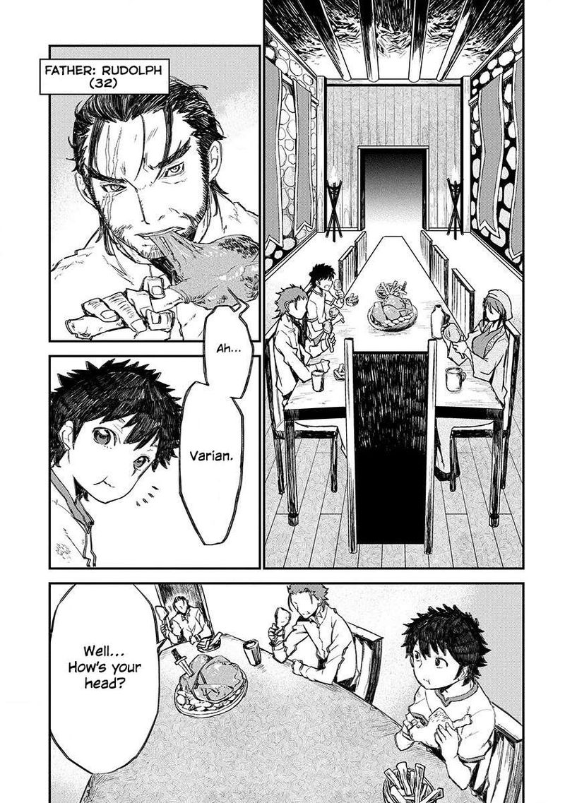 Lion Coeur Senki 1 25