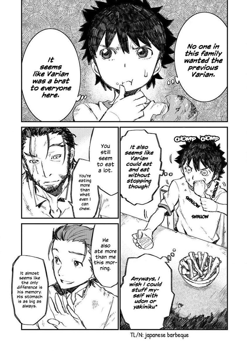 Lion Coeur Senki 1 27