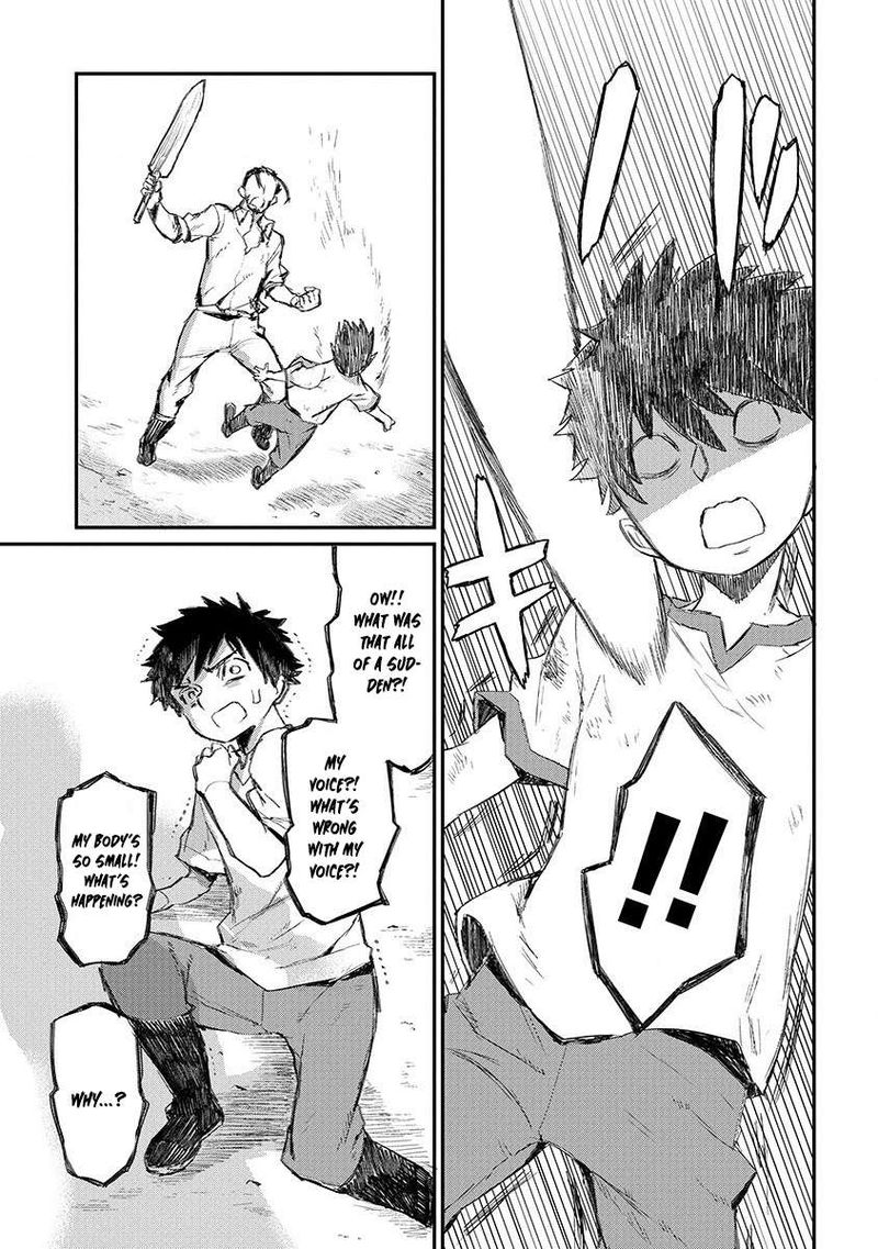 Lion Coeur Senki 1 9