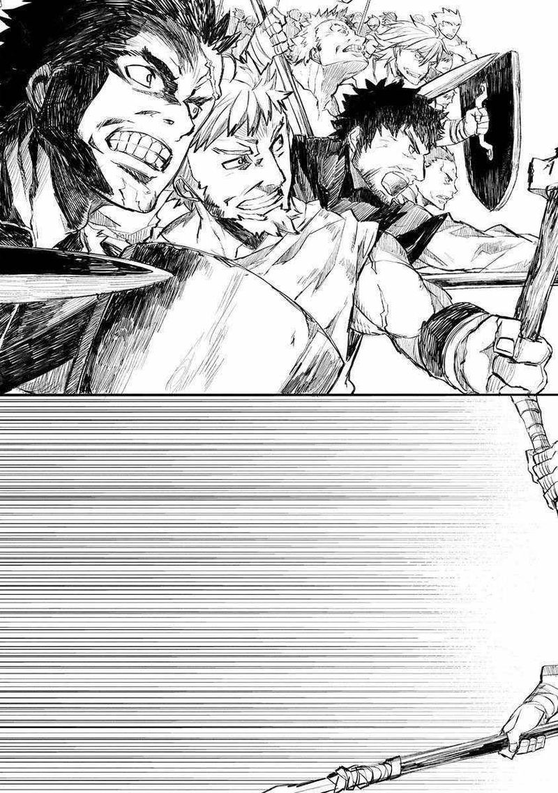 Lion Coeur Senki 10 12