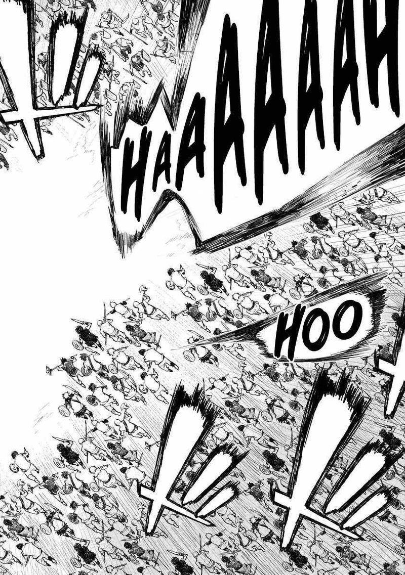 Lion Coeur Senki 10 13