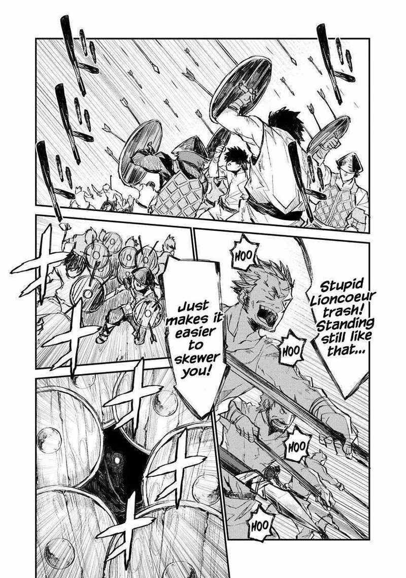 Lion Coeur Senki 10 16
