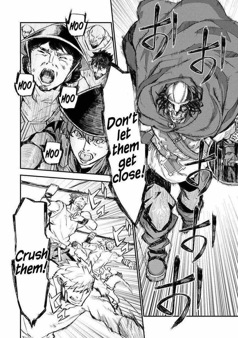 Lion Coeur Senki 10 19