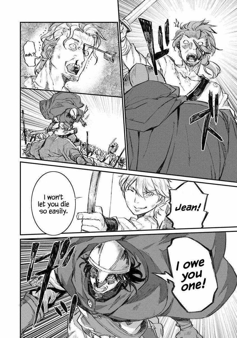 Lion Coeur Senki 10 21