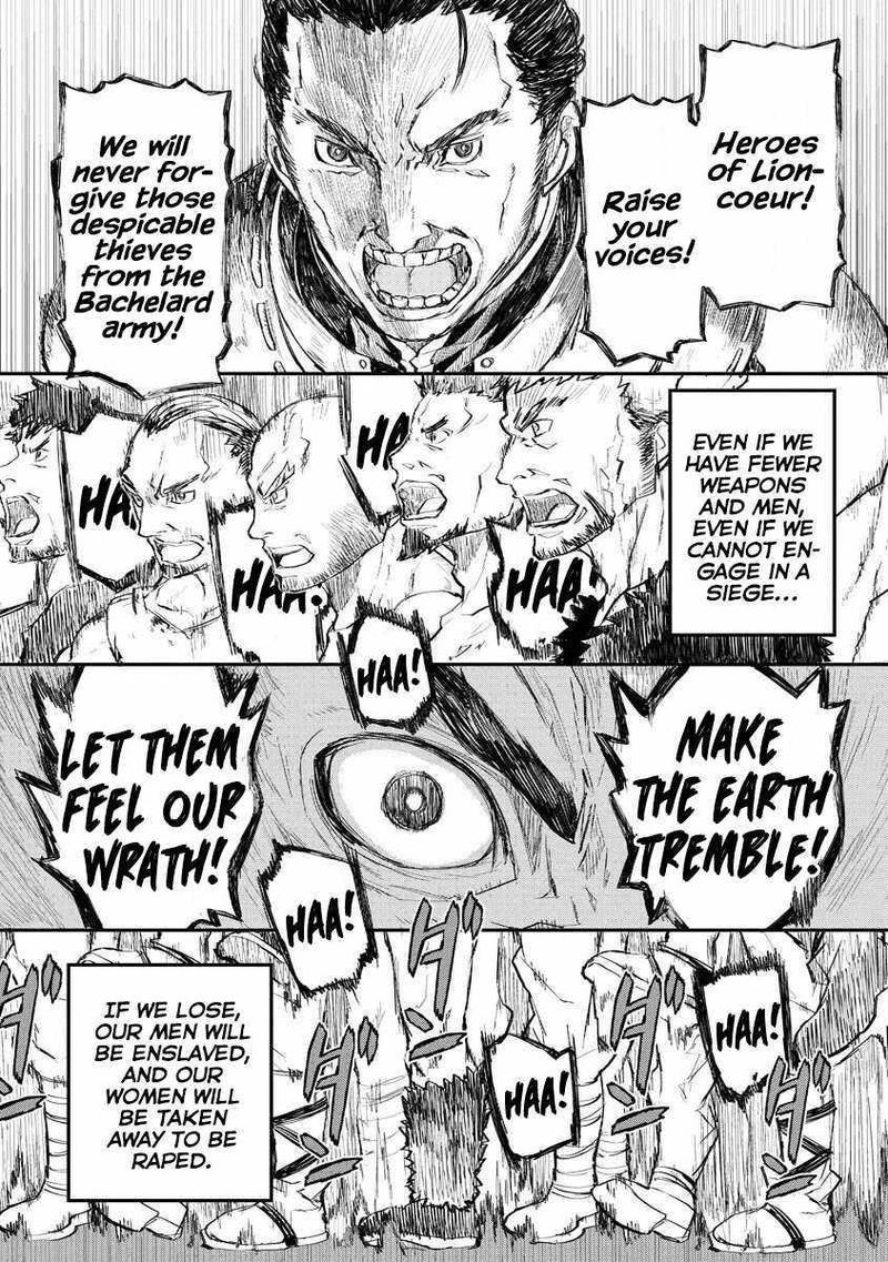 Lion Coeur Senki 10 24