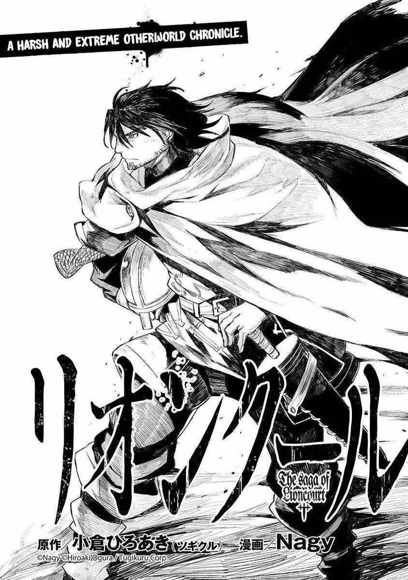 Lion Coeur Senki 10 3