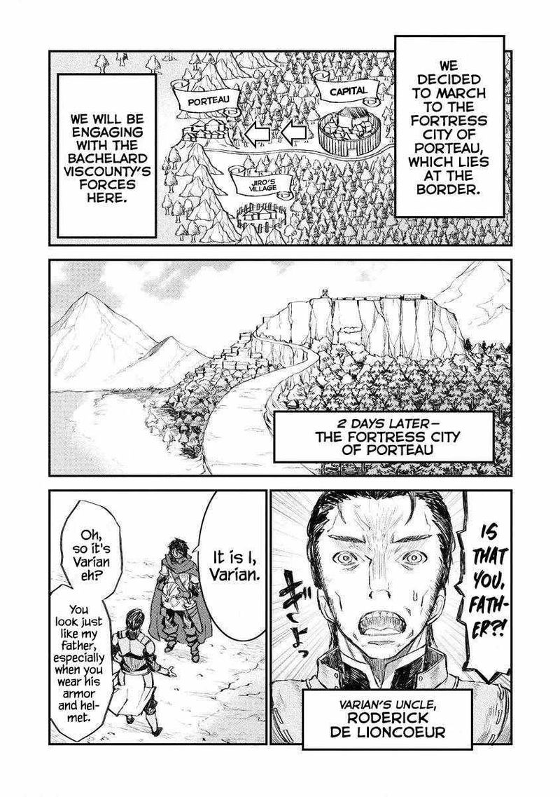 Lion Coeur Senki 10 4