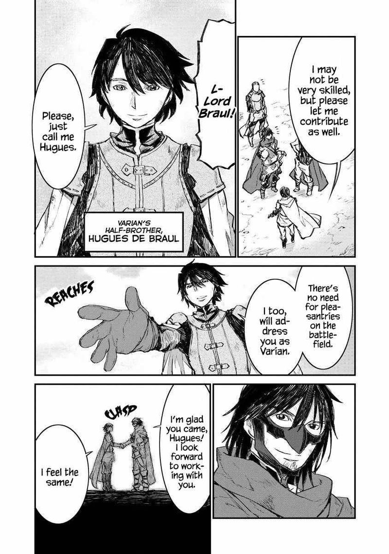 Lion Coeur Senki 10 6