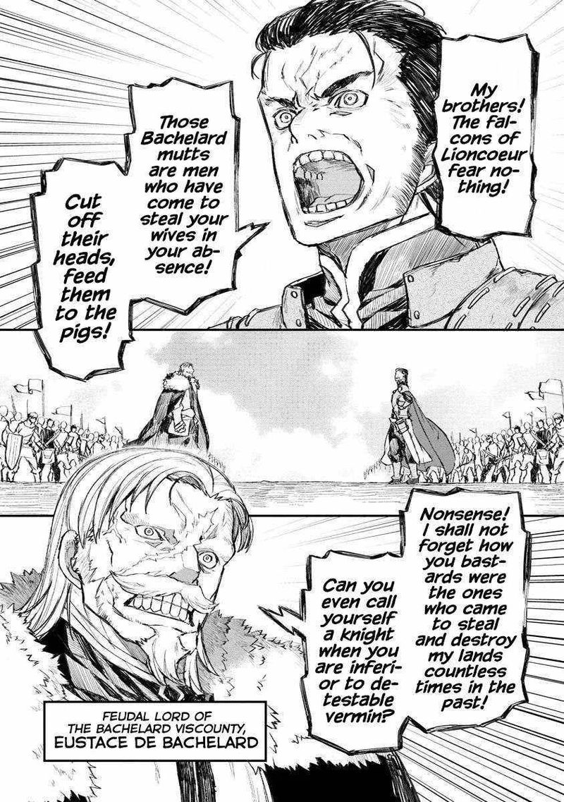 Lion Coeur Senki 10 8