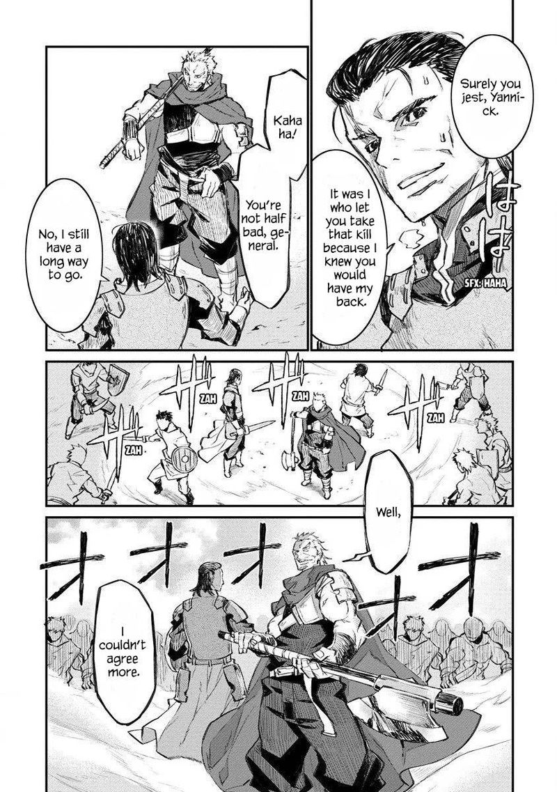 Lion Coeur Senki 11 11
