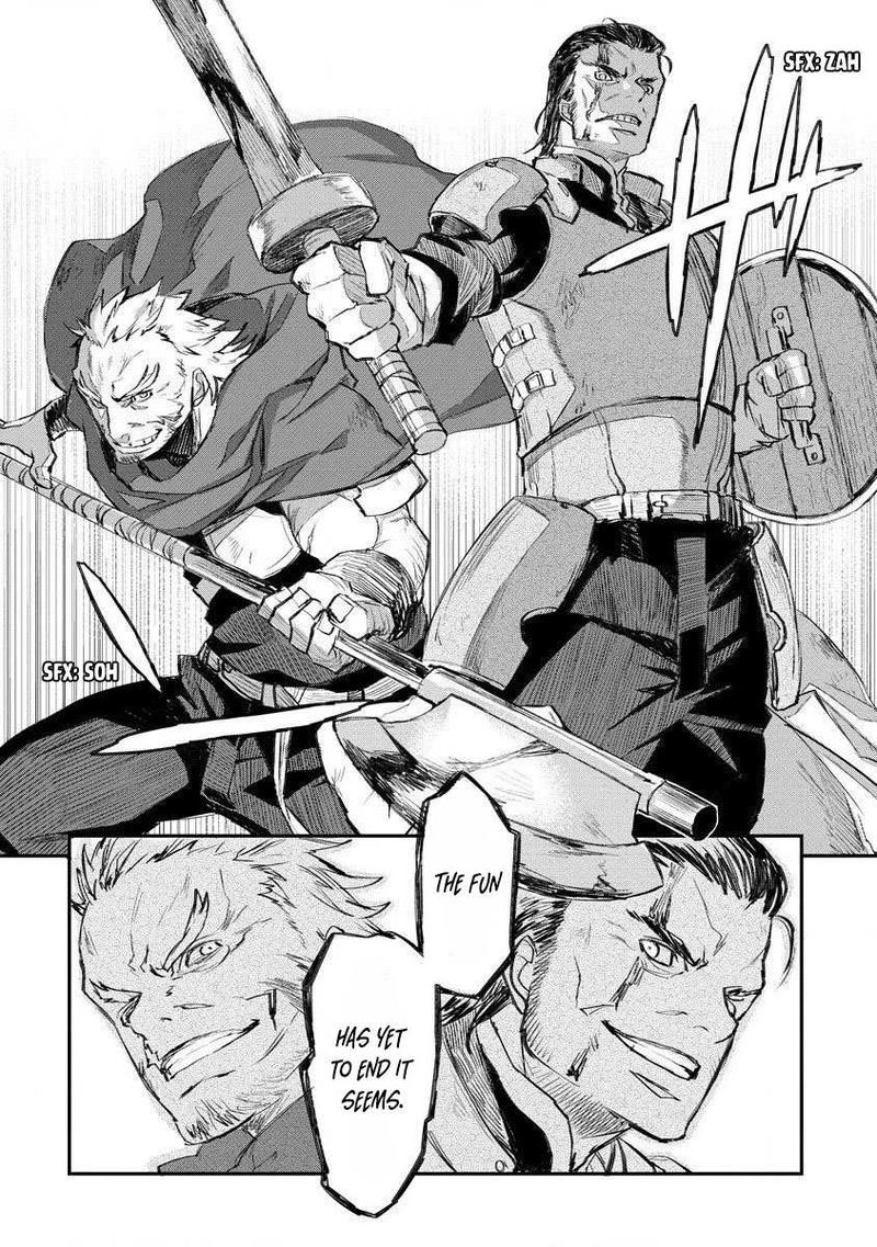 Lion Coeur Senki 11 12