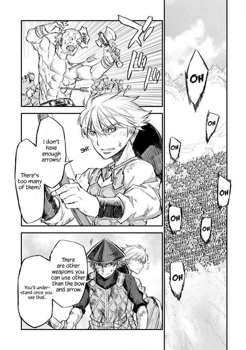 Lion Coeur Senki 11 13