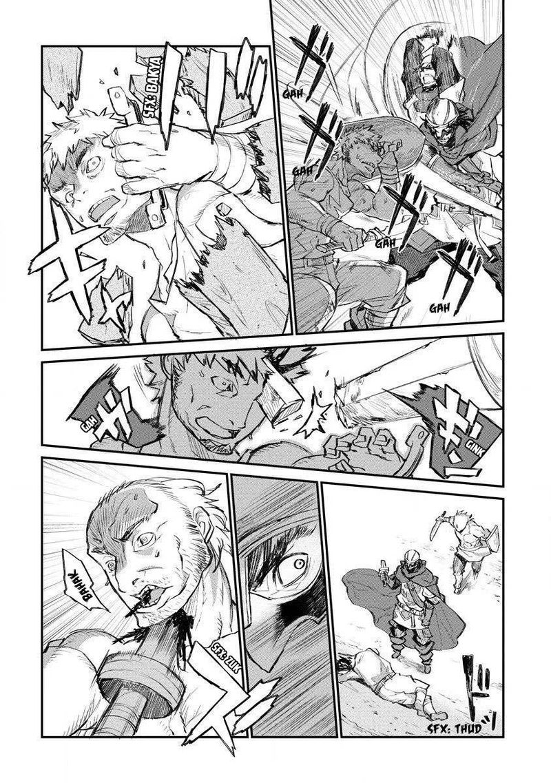 Lion Coeur Senki 11 16