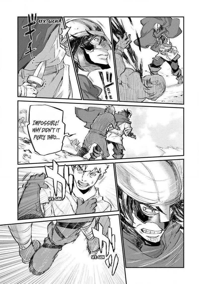 Lion Coeur Senki 11 17