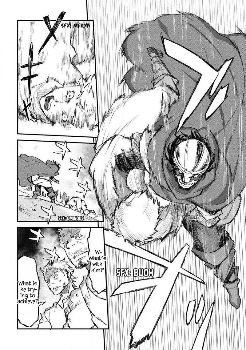 Lion Coeur Senki 11 18