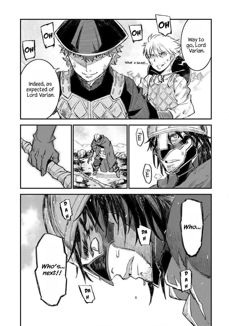 Lion Coeur Senki 11 19