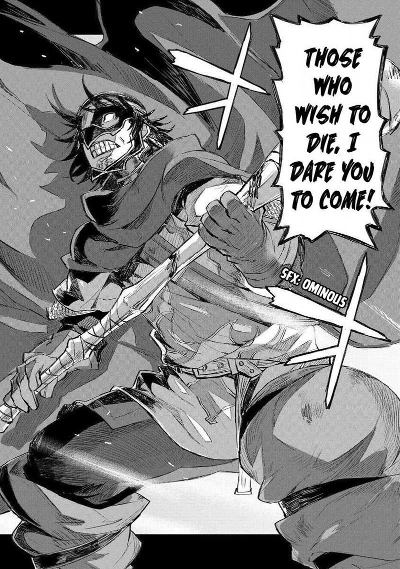 Lion Coeur Senki 11 20