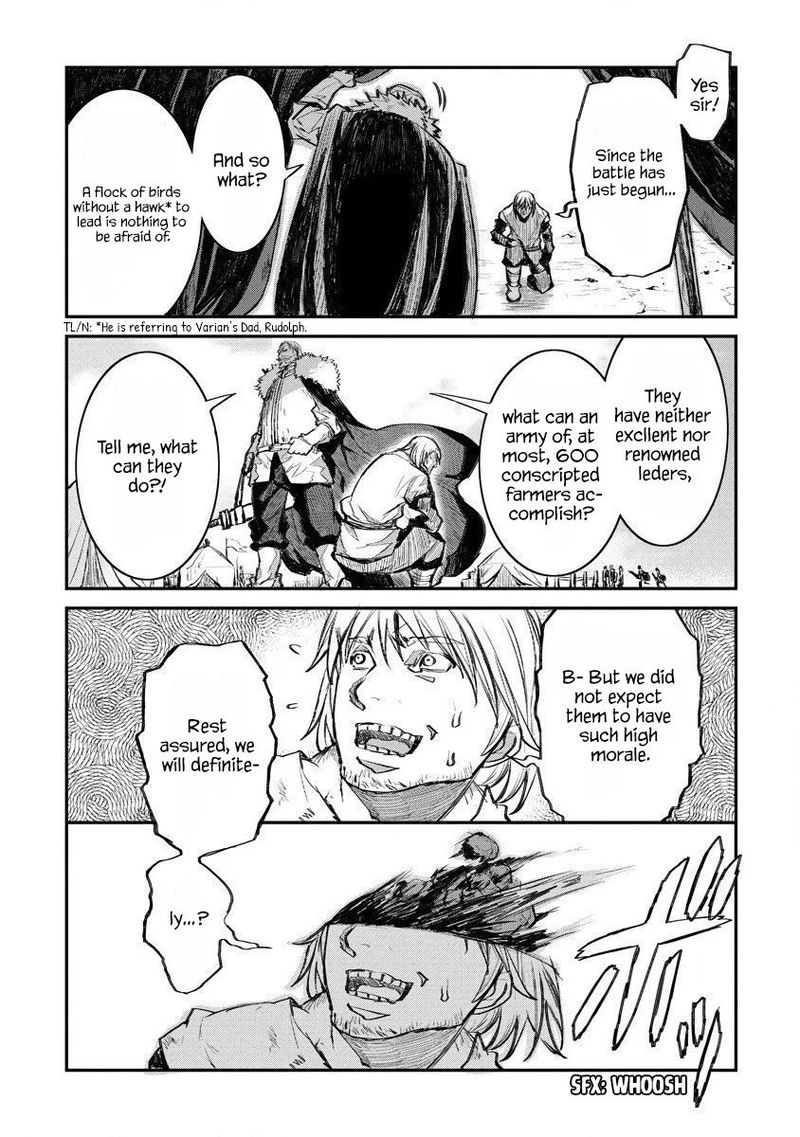 Lion Coeur Senki 11 5