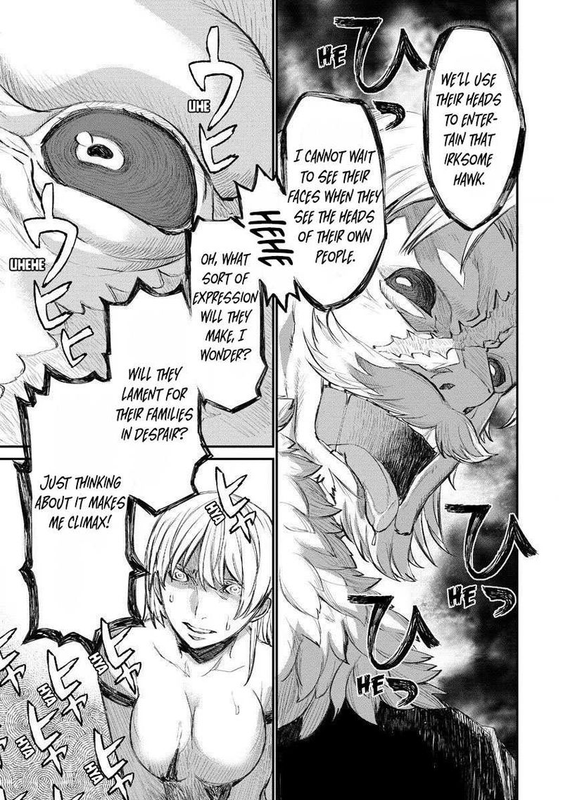 Lion Coeur Senki 11 7
