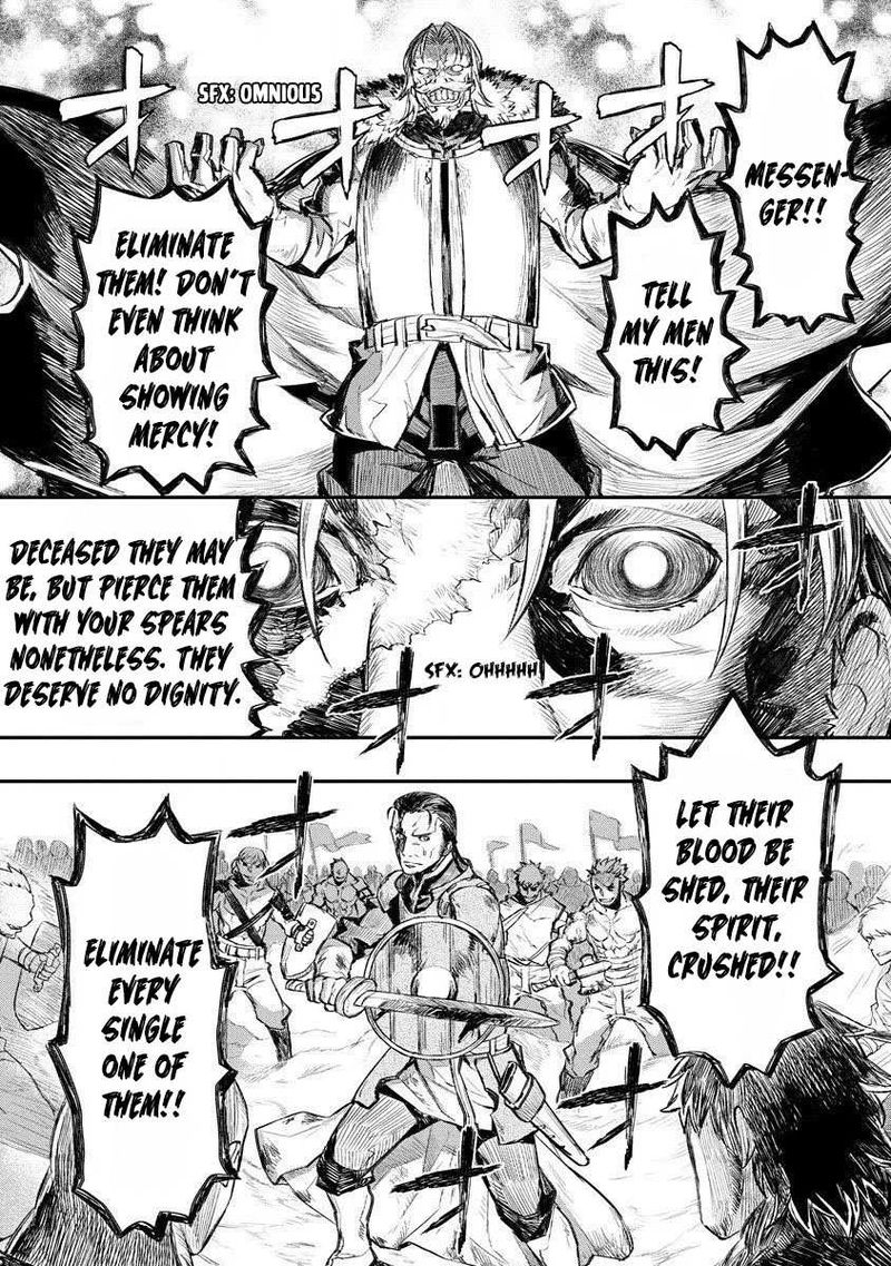 Lion Coeur Senki 11 8
