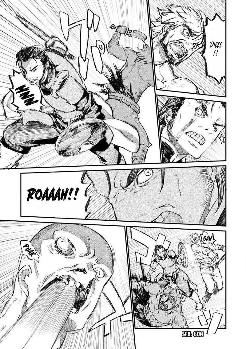Lion Coeur Senki 11 9