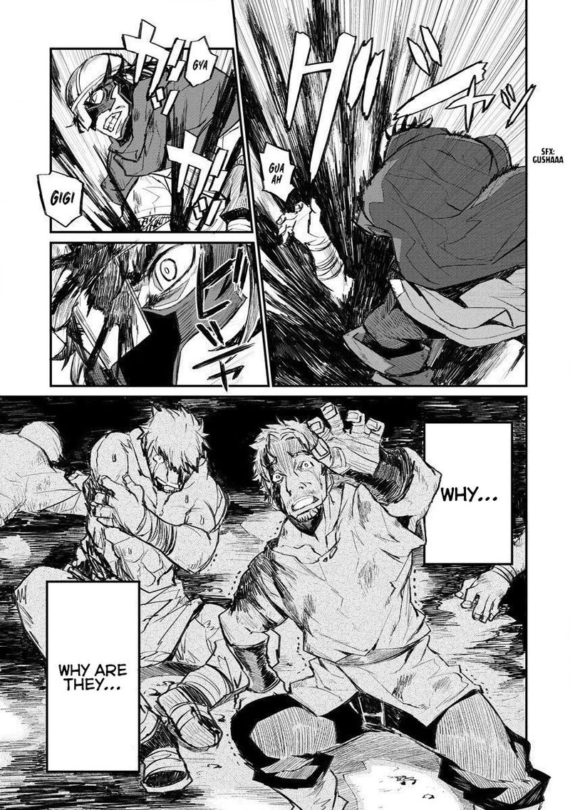 Lion Coeur Senki 12 10