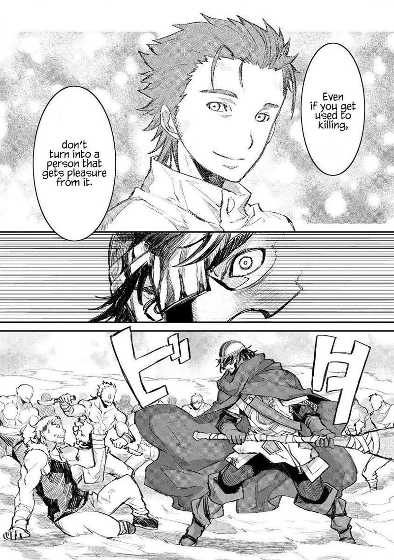 Lion Coeur Senki 12 13