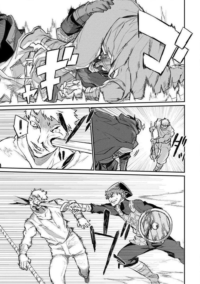 Lion Coeur Senki 12 16