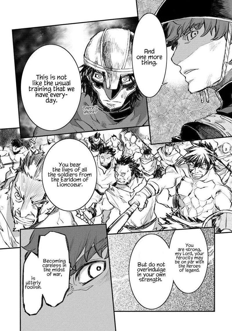 Lion Coeur Senki 12 18