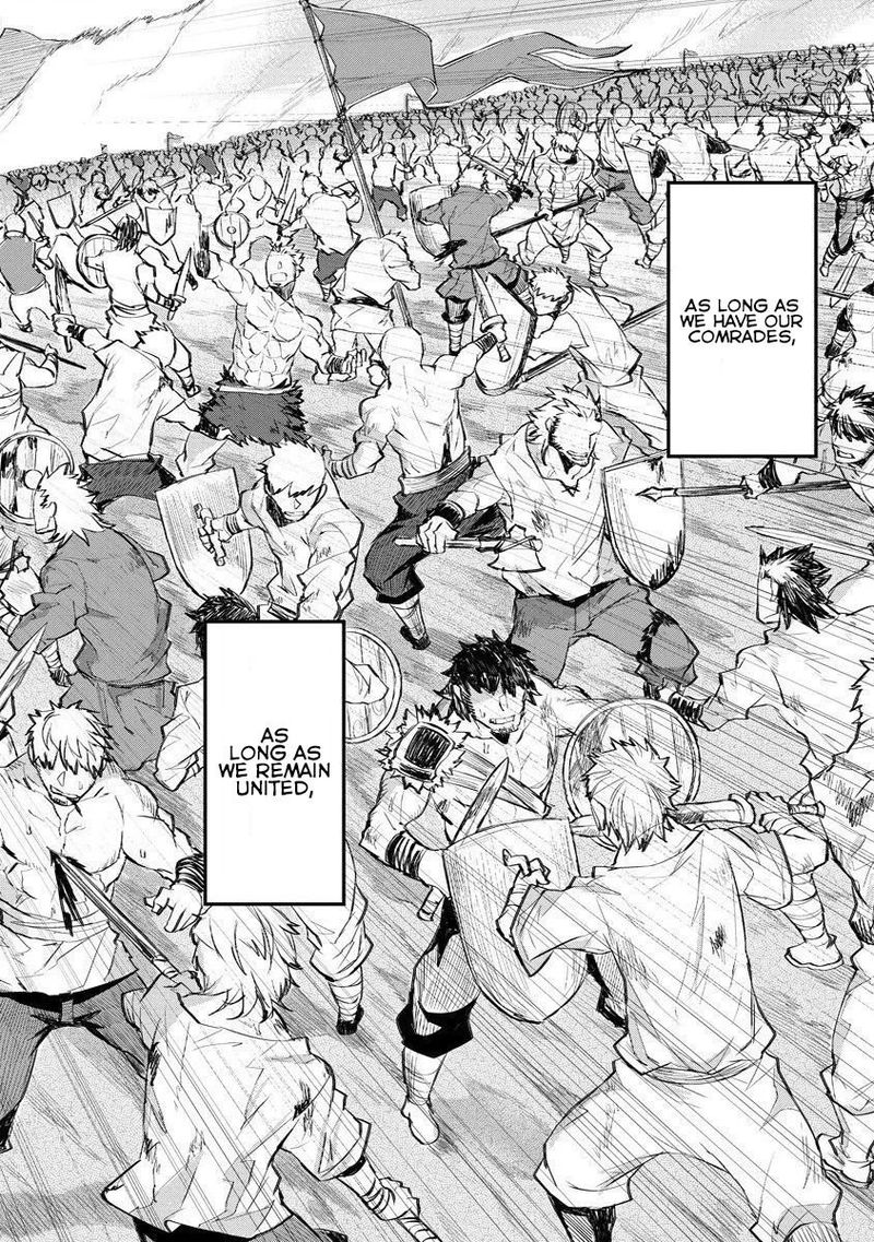 Lion Coeur Senki 12 21