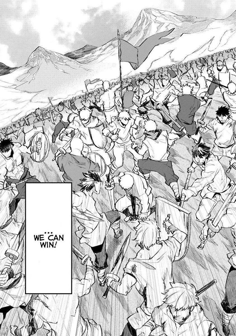 Lion Coeur Senki 12 22