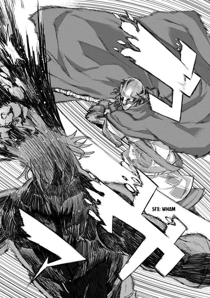 Lion Coeur Senki 12 7