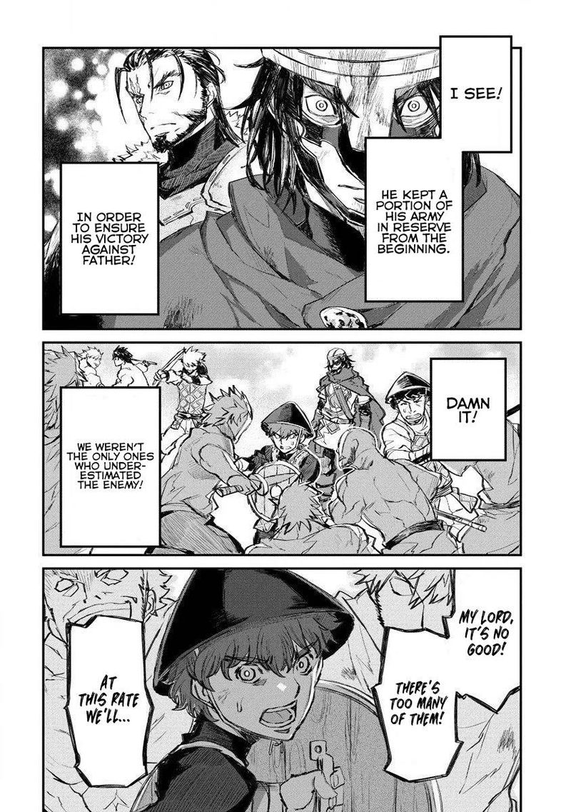 Lion Coeur Senki 13 10