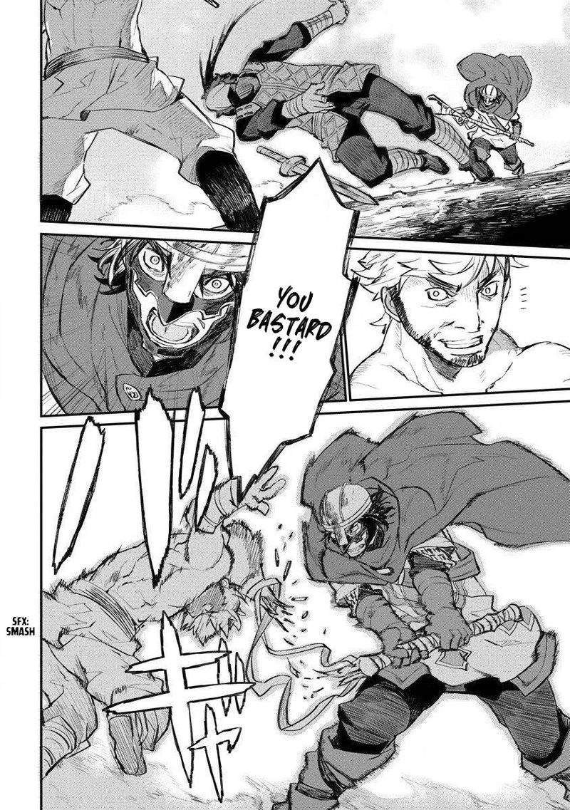 Lion Coeur Senki 13 12