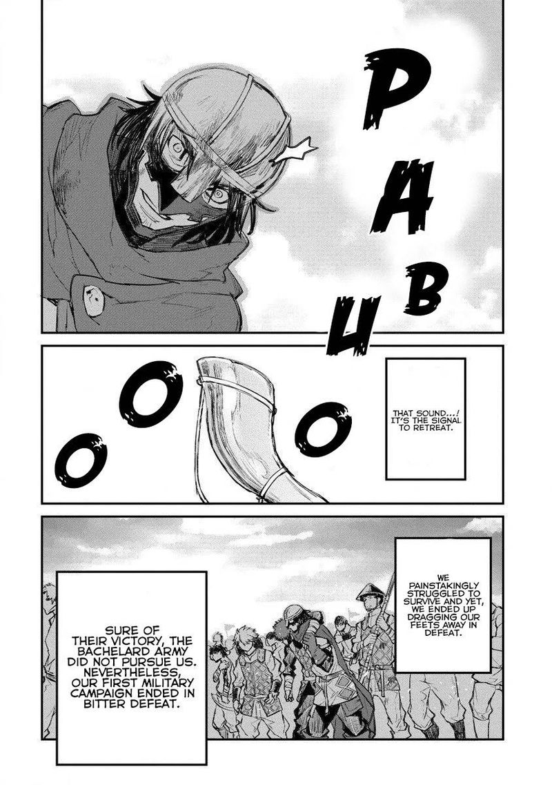 Lion Coeur Senki 13 14
