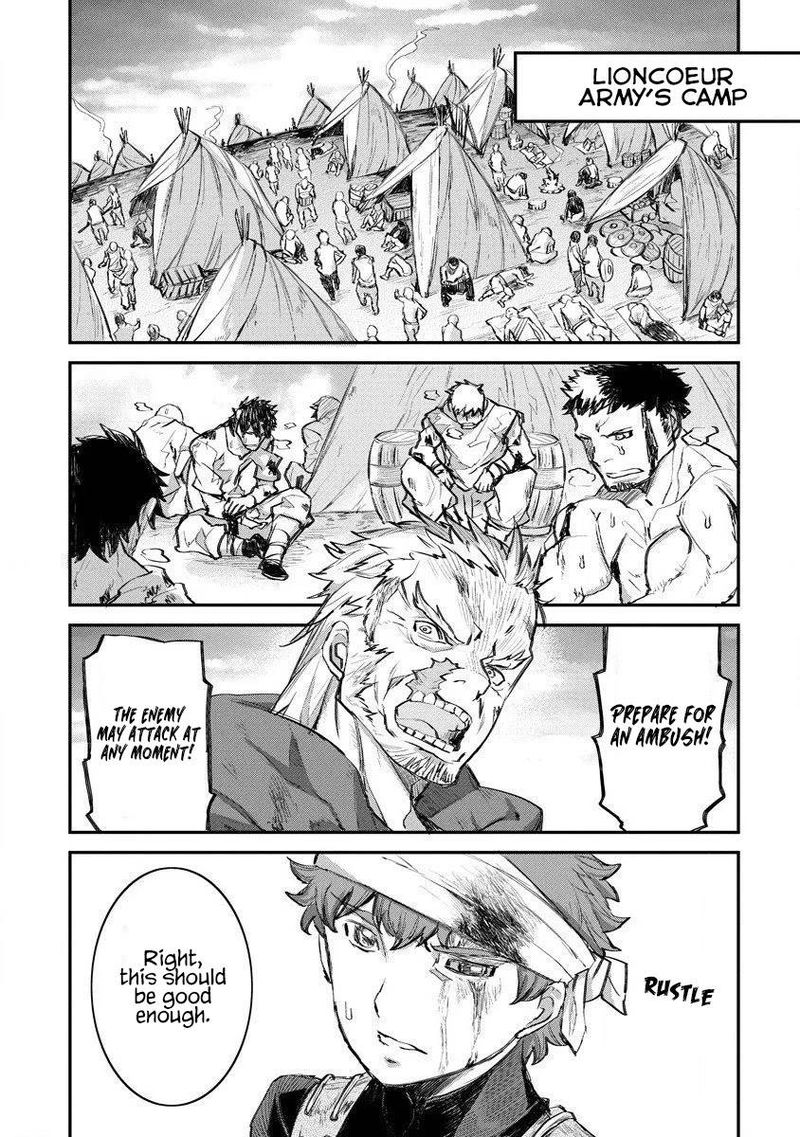 Lion Coeur Senki 13 15