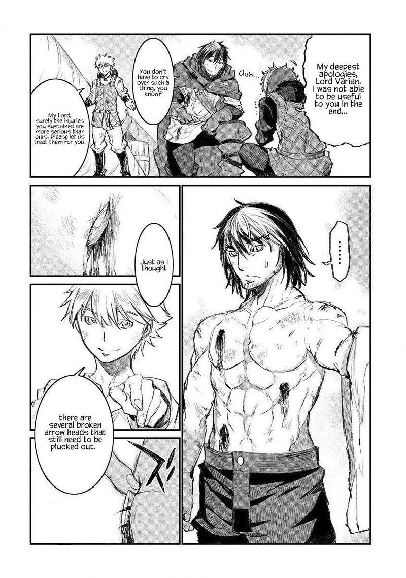 Lion Coeur Senki 13 16