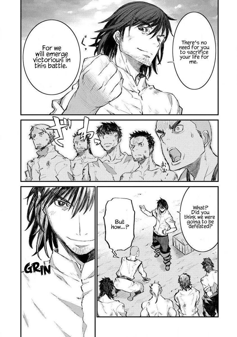 Lion Coeur Senki 13 19