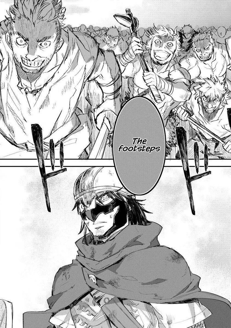 Lion Coeur Senki 13 6