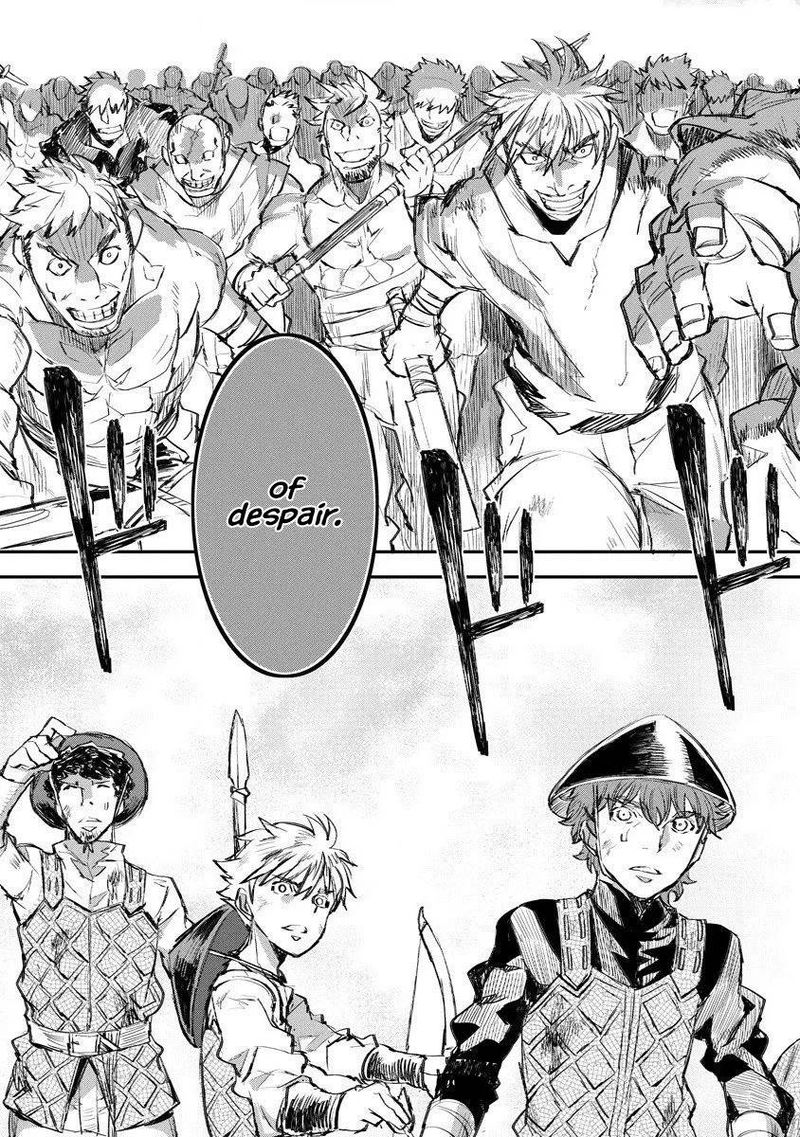 Lion Coeur Senki 13 7