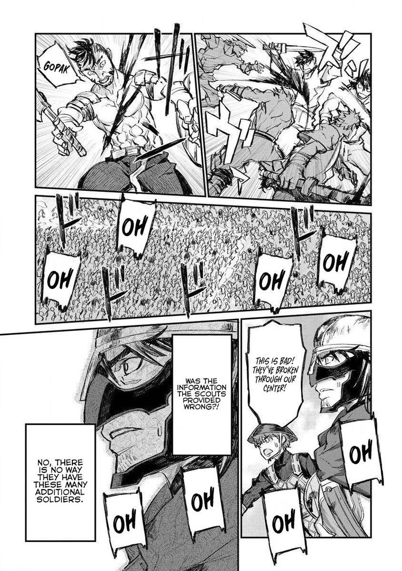 Lion Coeur Senki 13 9