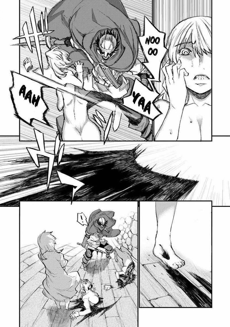 Lion Coeur Senki 14 13