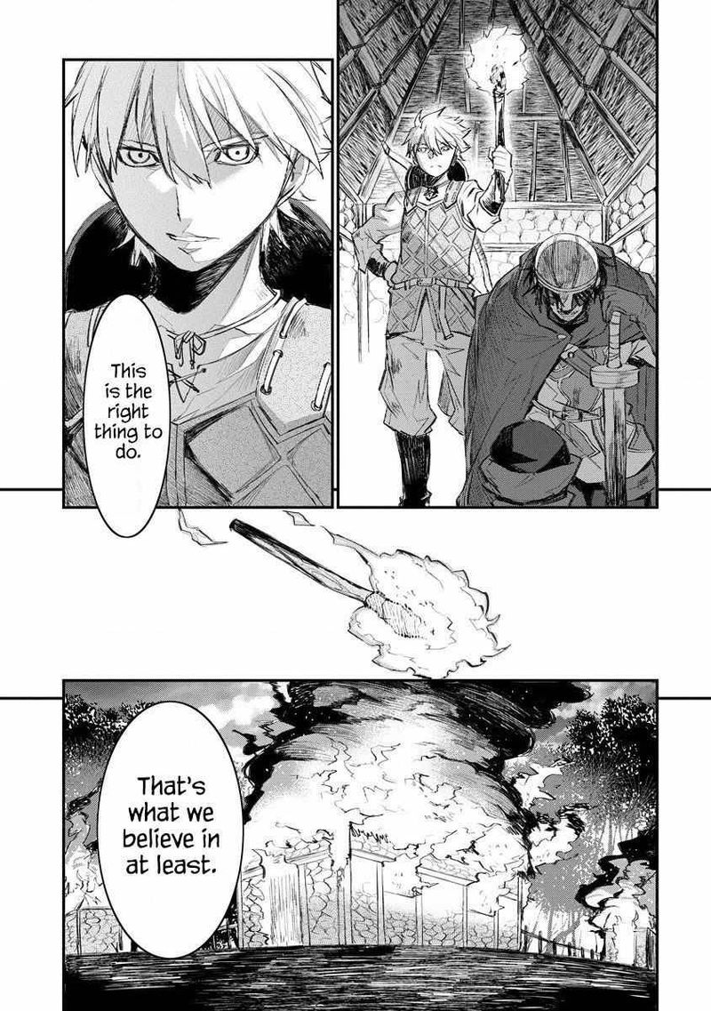 Lion Coeur Senki 14 17
