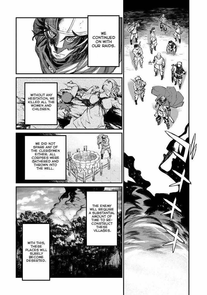 Lion Coeur Senki 14 18