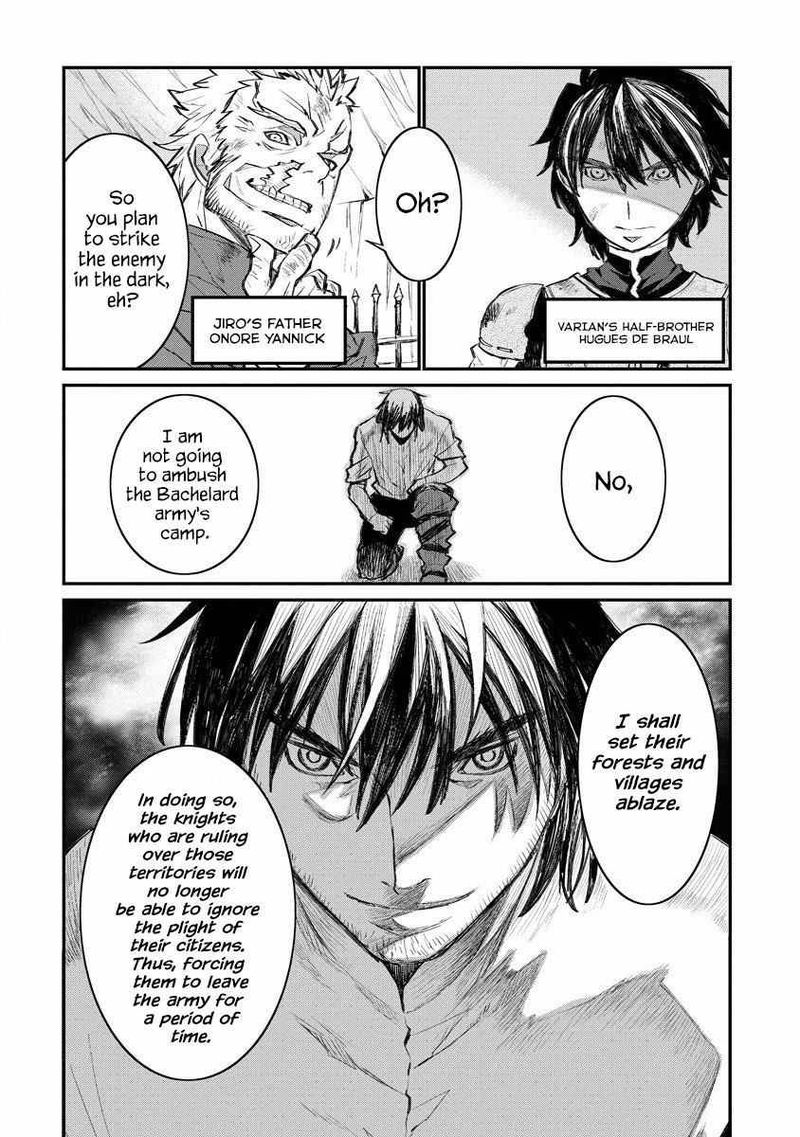 Lion Coeur Senki 14 2