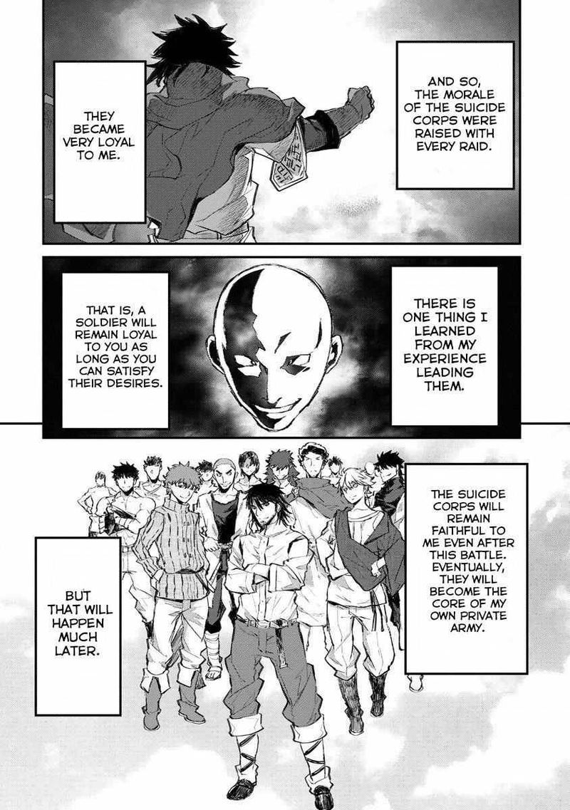 Lion Coeur Senki 14 20